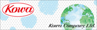 Kowa Company, Ltd.